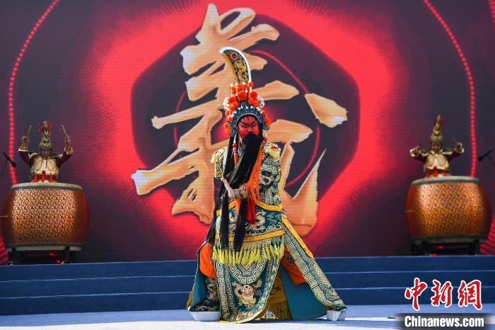 星歐注冊：山西運城第35屆關公文化旅遊節開幕