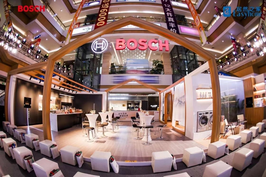 星歐娛樂官網:博世家電新品嵌入式淨飲機亮相青島居然之家