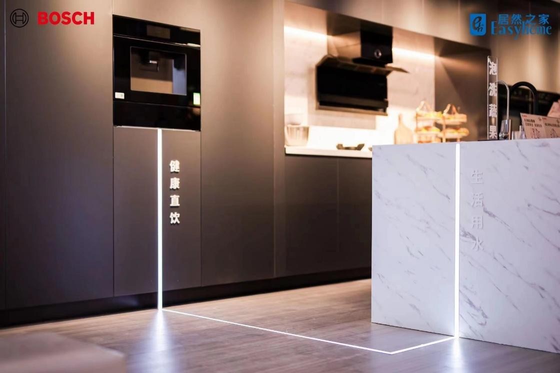 星歐娛樂官網:博世家電新品嵌入式淨飲機亮相青島居然之家