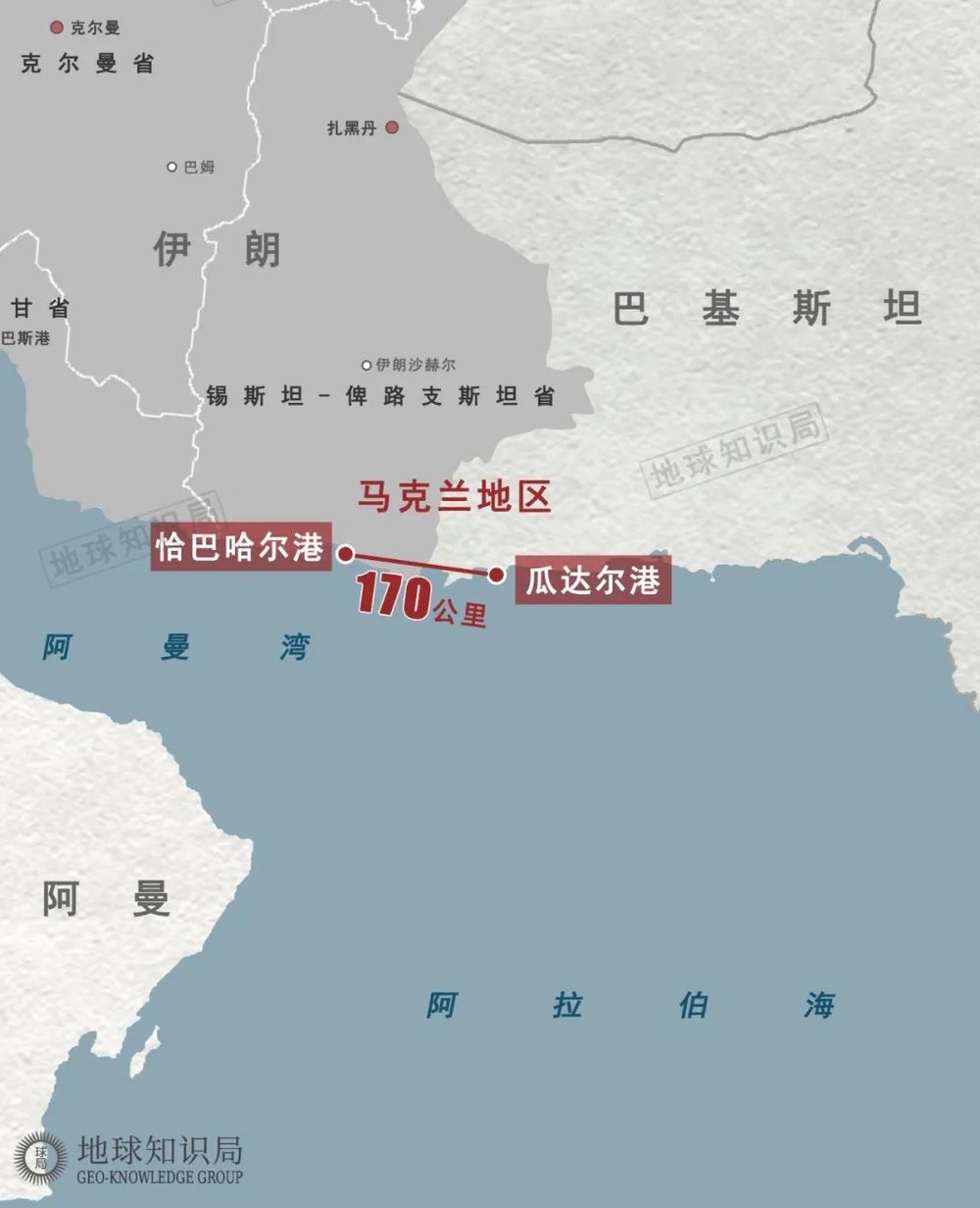 星歐平台注冊:伊朗換首都,簡直是世界級難題
