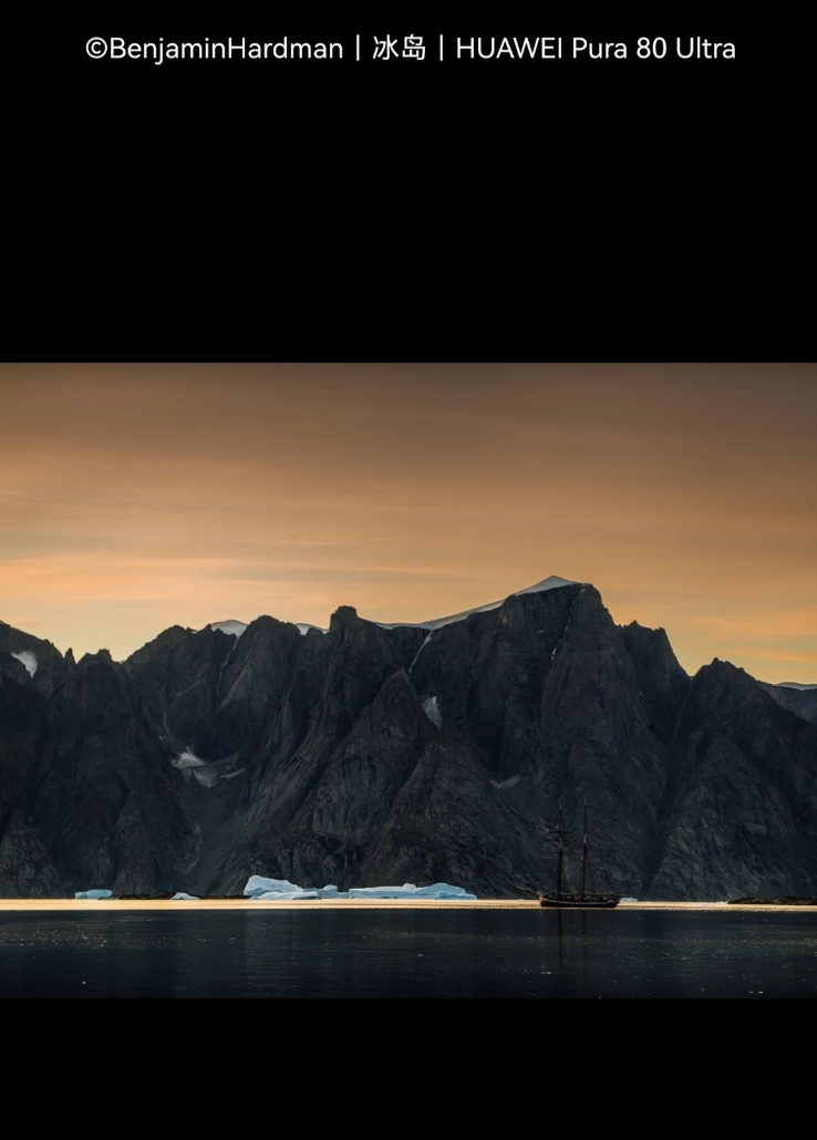 星歐娛樂官方:華爲重返巴黎大皇宮!時隔六年再度攜手 Paris Photo 擧辦 XMAGE 影像大展