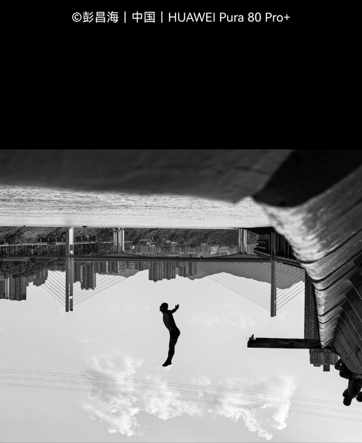 星歐娛樂官方:華爲重返巴黎大皇宮!時隔六年再度攜手 Paris Photo 擧辦 XMAGE 影像大展